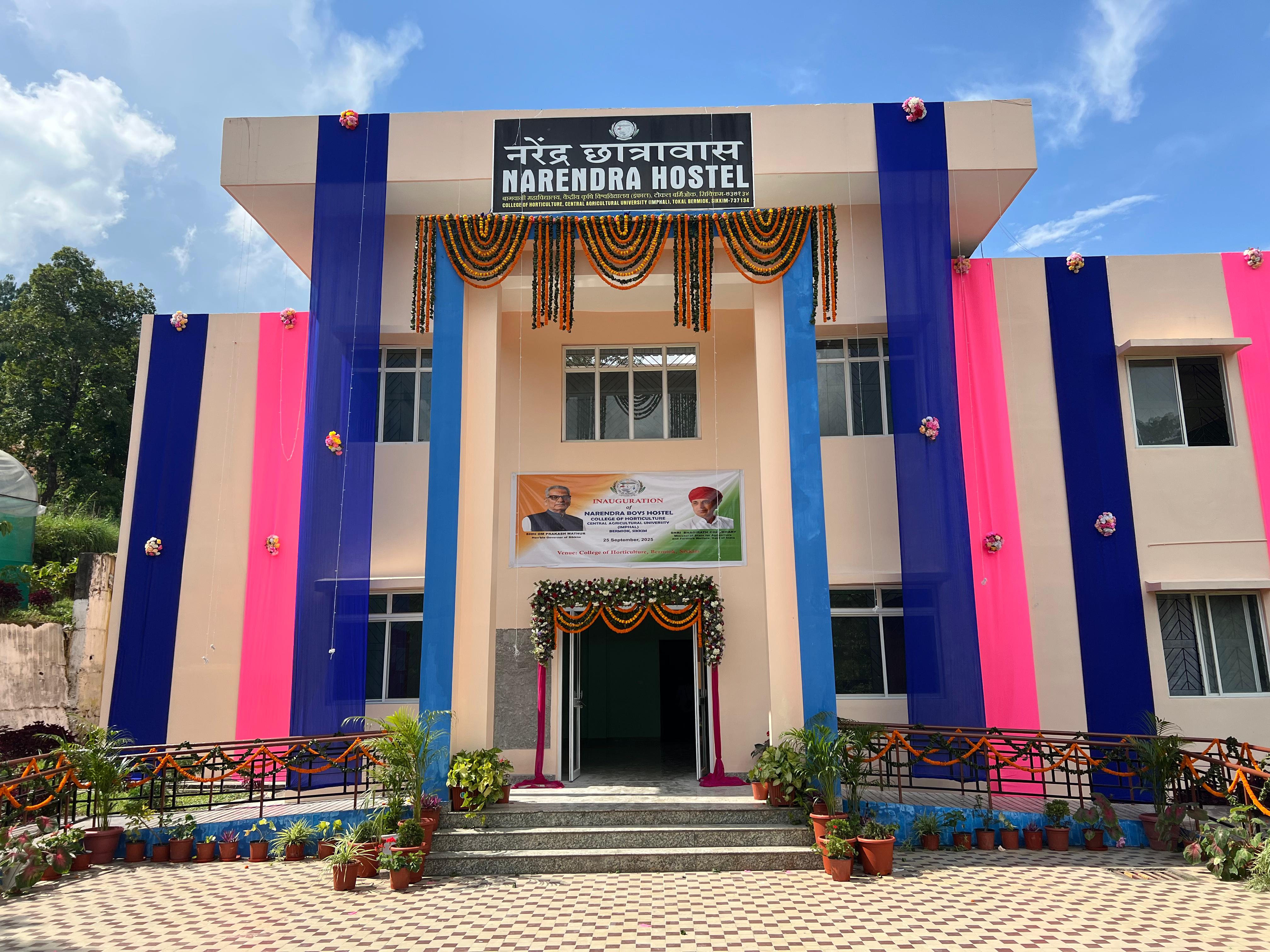 Hostel gallery photo